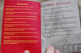 th_DSC_5926.jpg